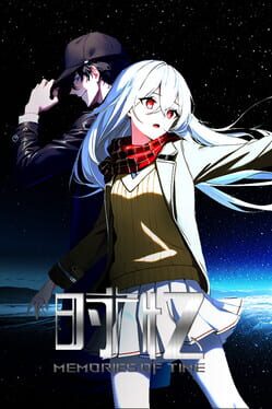 Memory of Time Cover