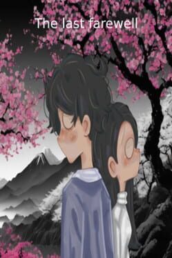 The Last Farewell Cover