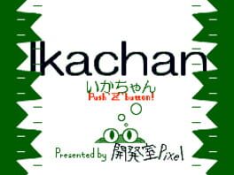 IkachanDS Cover