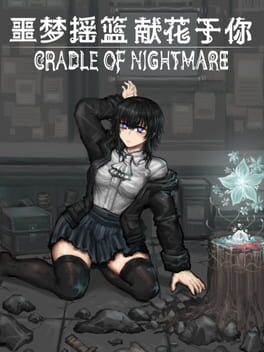 Cradle of Nightmare : Flowers to you Cover