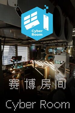 CyberRoom Cover