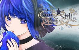 Until You Return to the Earth Cover