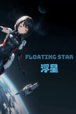 Floating Star Cover