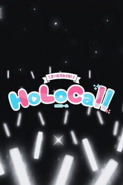 HoloCall: Send Your Cheers! Cover