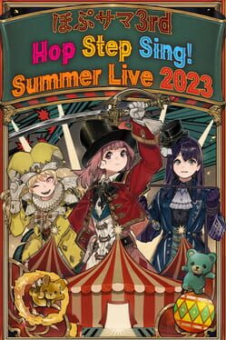 Hop Step Sing! Summer Live 2023 Cover