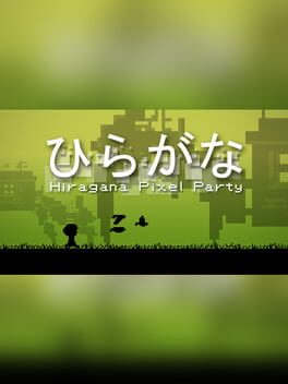 Hiragana Pixel Party Cover