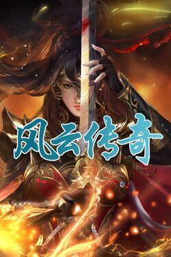 Legend of the Storm Cover