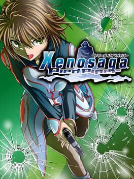 Xenosaga Pied Piper Recreation Cover