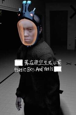 Static Sky: And Yet It Cover