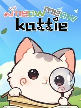 Meow Meow Kattie Cover