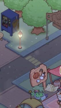 Ma Petite Ferme Cover