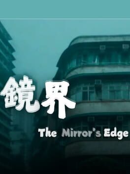 The Mirror's Edge Cover