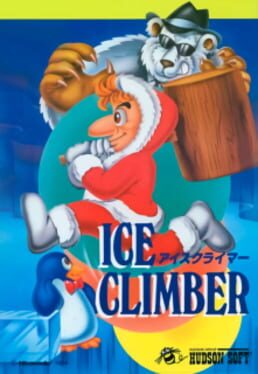 Ice Climber Cover