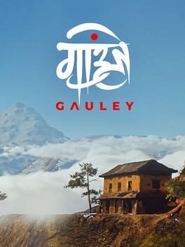 Gauley Cover