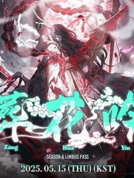 Limbus Company: Season 6 - Zàng Huā Yín Cover