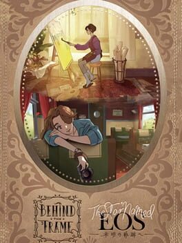 Behind the Frame: The Finest Scenery / The Star Named Eos Cover