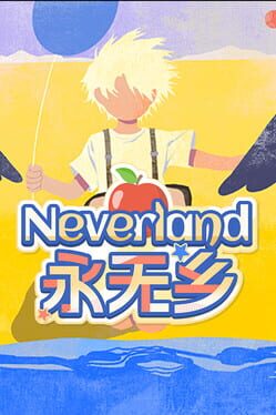 Neverland Cover