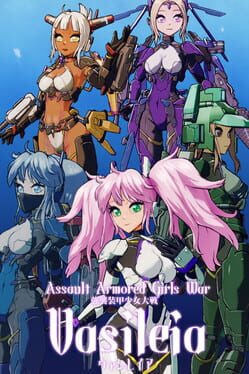 Assault Armored Girls War Vasileia Cover