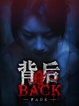 Back: Fade Cover