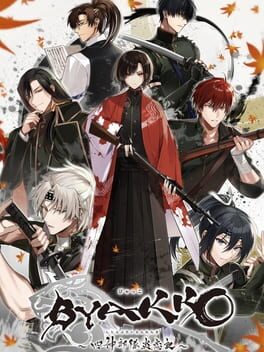 Byakko: Shijin Butai Enrenki Cover