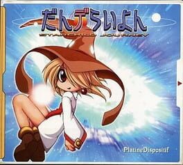 DanDeLion: Starchild Journey Cover