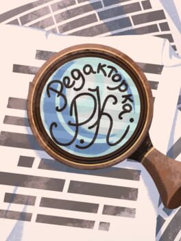 Redaktorka R.K. Cover