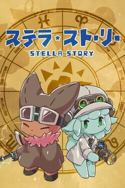Stella Story Cover