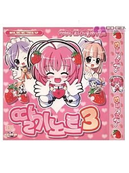 Strawberry Note 3 Cover