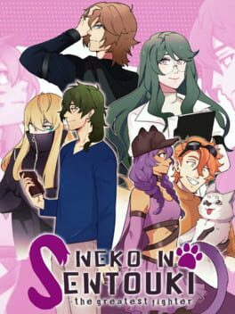 Neko no Sentouki Cover