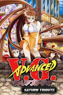 Advanced V.G.: Saturn Tribute
