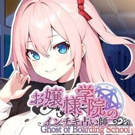 Ghost of Boarding School Cover