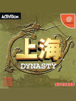 Shanghai: Dynasty Cover