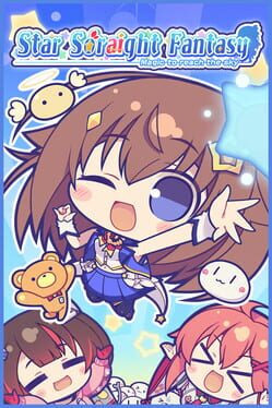 Star Soraight Fantasy: Magic to Reach the Sky Cover