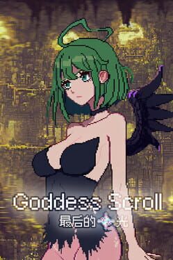 Goddess Scroll: The Last Starlight Cover