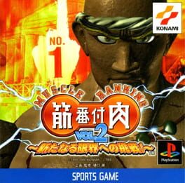 Kinniku Banzuke Vol.2: Aratanaru Genkai he no Chousen! Cover