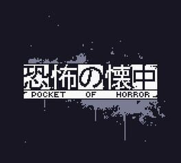 Pocket of Horror Cover