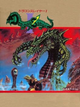 Dragon Slayer I Cover