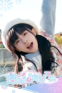 Love Begins with Goodbye Cover