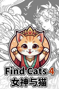 Find Cats 4 Cover
