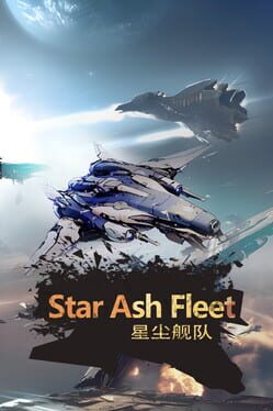 Star Ash Fleet Cover