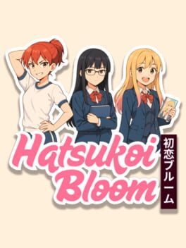 Hatsukoi Bloom Cover