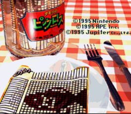 Tamori no Picross 6/13 Cover