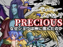 Precious: Naze Shou ha Kami ni Idonda no ka? Cover