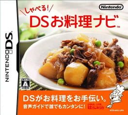 Shaberu! DS Cooking Navi Cover