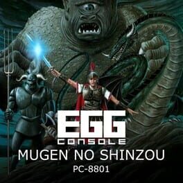 Eggconsole Mugen no Shinzou PC-8801 Cover