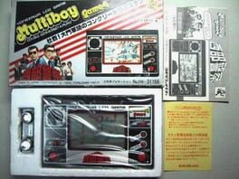 Seibu Keisatsu Cover