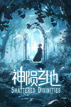 Shattered Divinities Cover