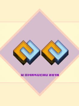 Cucu Cover