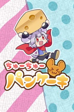 ChuChu Pancake Cover