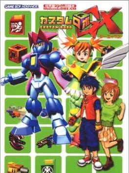 Custom Robo GX Cover